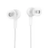 Наушники Hoco M78 El Placer [White]